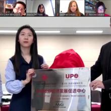 Inaugurato il centro UPO-Politecnico di Wenzhou