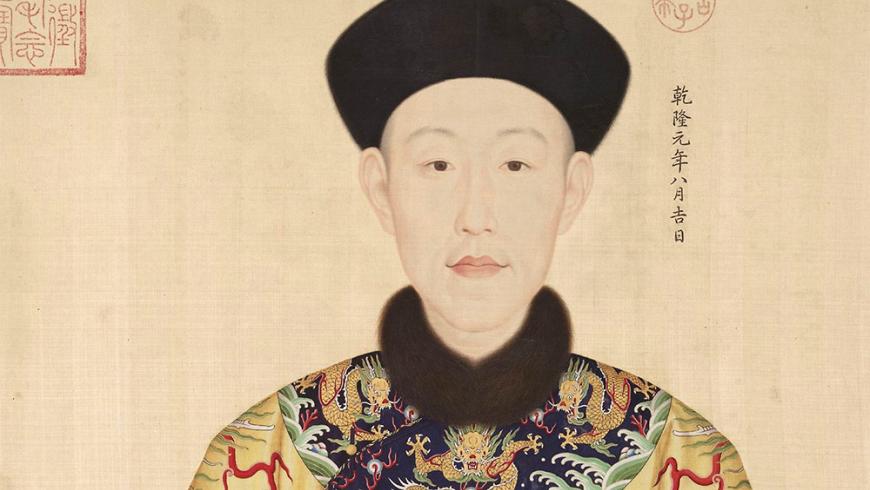 L'imperatore cinese Qianlong (Pechino 1711-1799) ritratto dal missionario gesuita Giuseppe Castiglione (Milano 1688 - Pechino 1766)